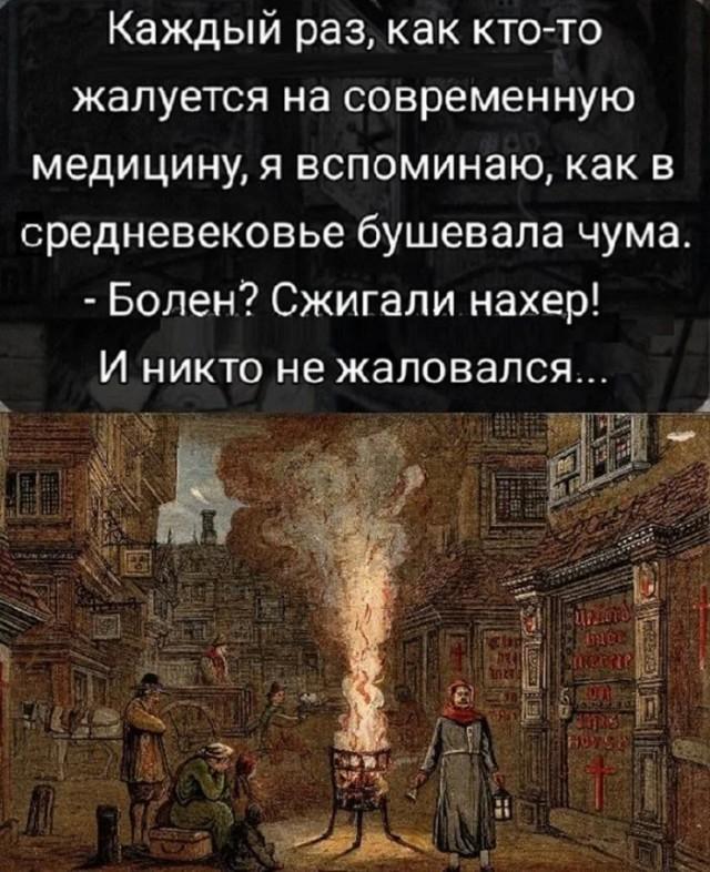 Юмор для тех, кто уже повзрослел и понял, что «выходные» — это просто два дня на уборку