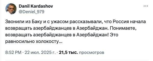 Мем №1536349