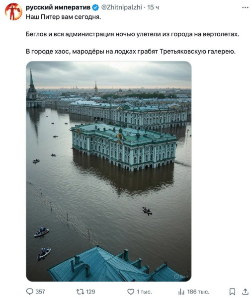 Мем №1533636