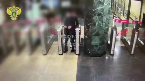 
        Парень ударил пассажира, помешавшего ему пройти в метро бесплатно    