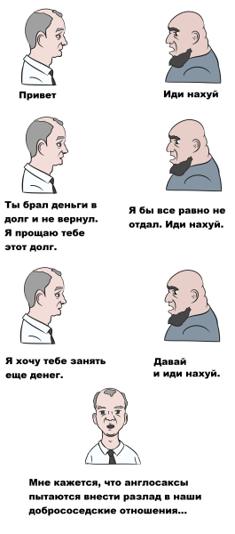 Мем №1533612