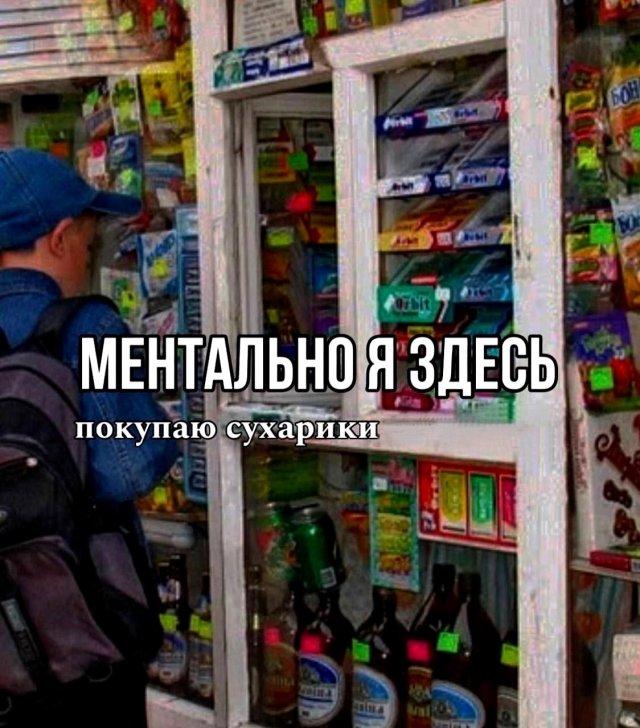 Подборка прикольных фото №3729