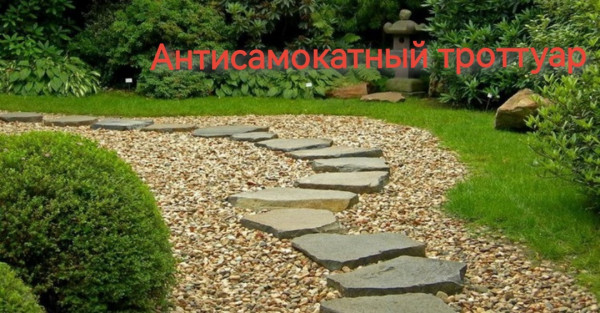 Мем №1535089