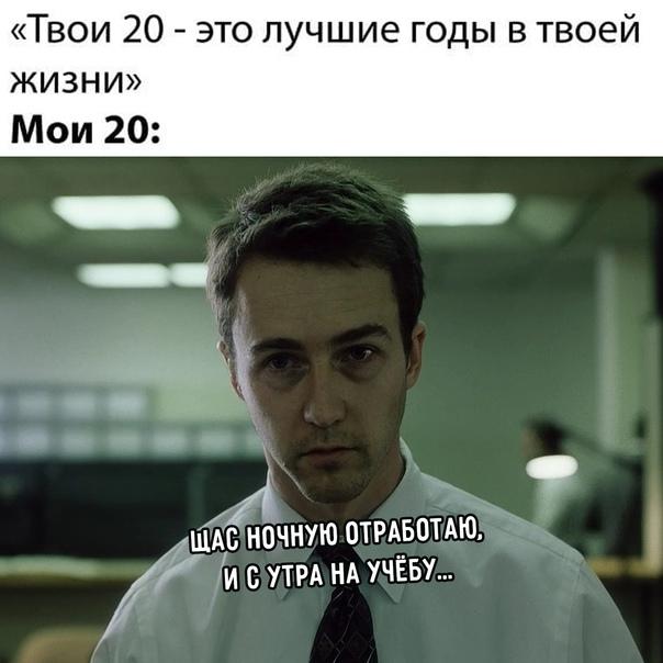 Подборка прикольных фото №3746