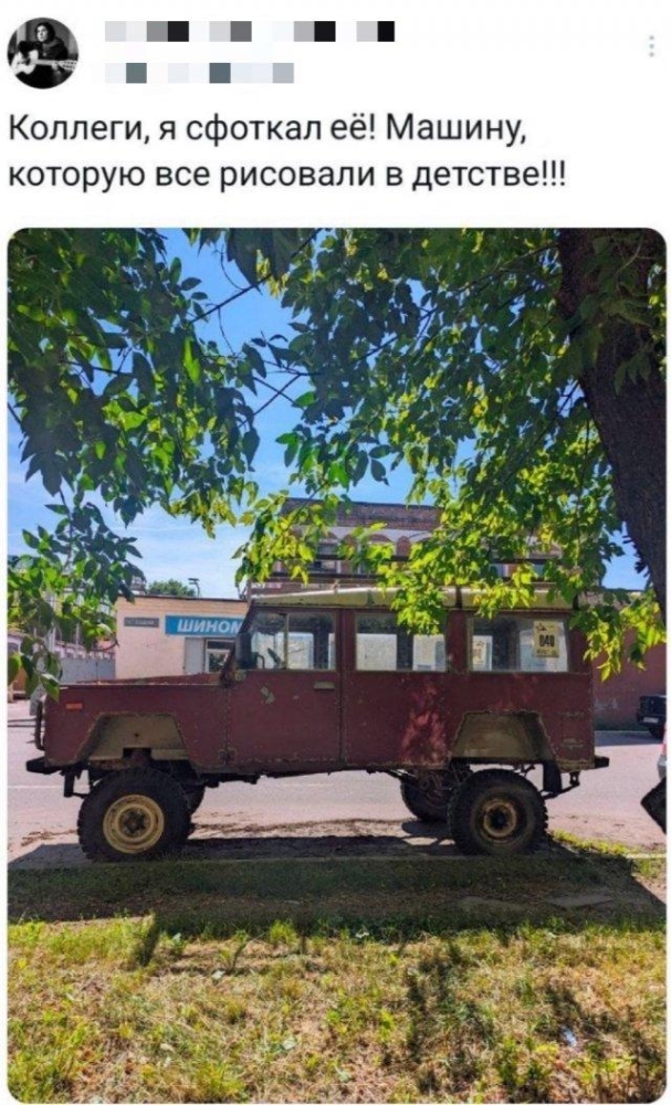 Подборка прикольных фото №3743