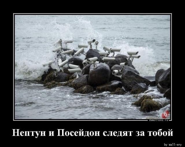 
			Демотиваторы №3696 (17 фото)