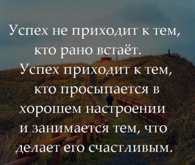 Подборка прикольных фото №3737