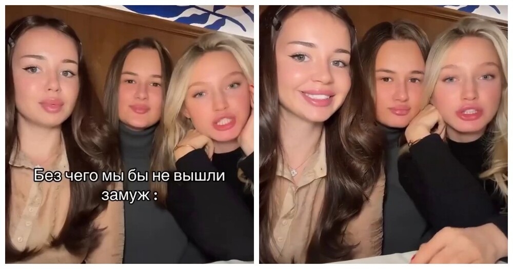 
        Требования от девушек к современному мужчине    