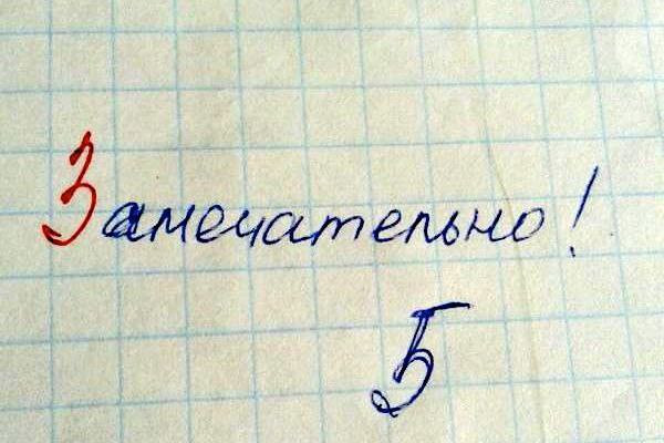 Мем №1534448