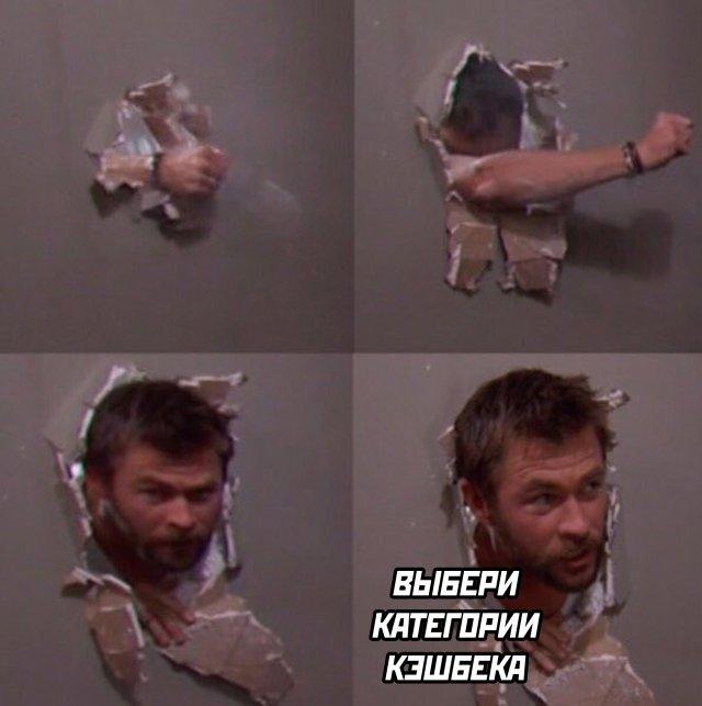 Подборка прикольных фото №3729