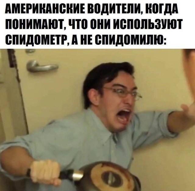 АВТОприкольные картинки для всех и для каждого