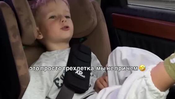 
        Жизненный урок получен    