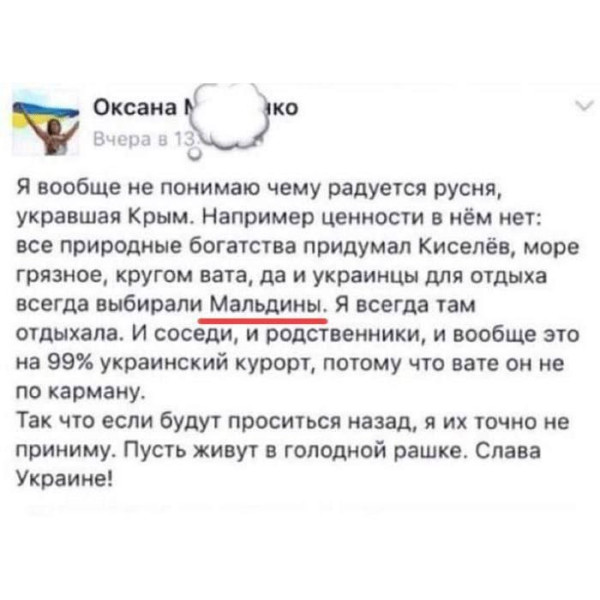 Мем №1534947