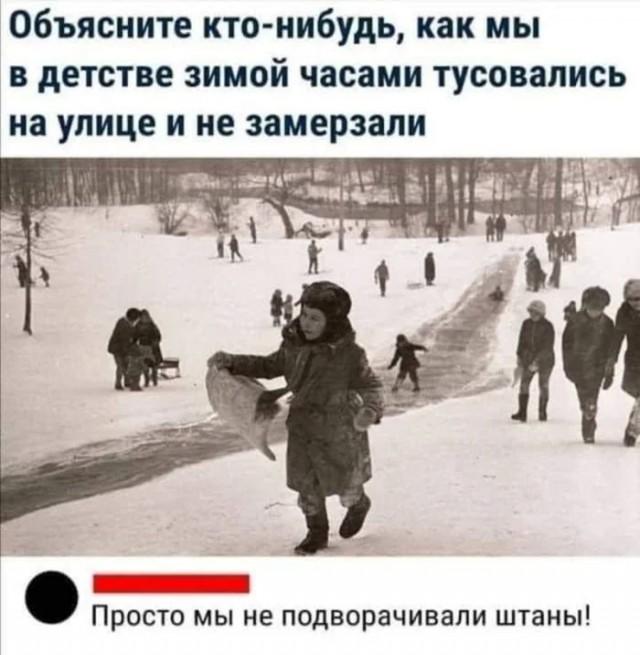 Юмор для тех, кто уже повзрослел и понял, что «выходные» — это просто два дня на уборку