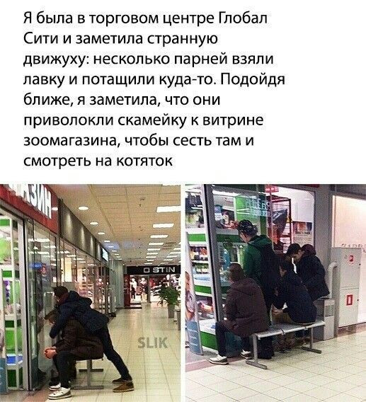 Мем №1533420