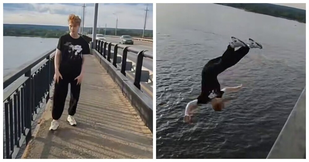 
        Подросток спрыгнул с моста в Перми ради видео в TikTok    