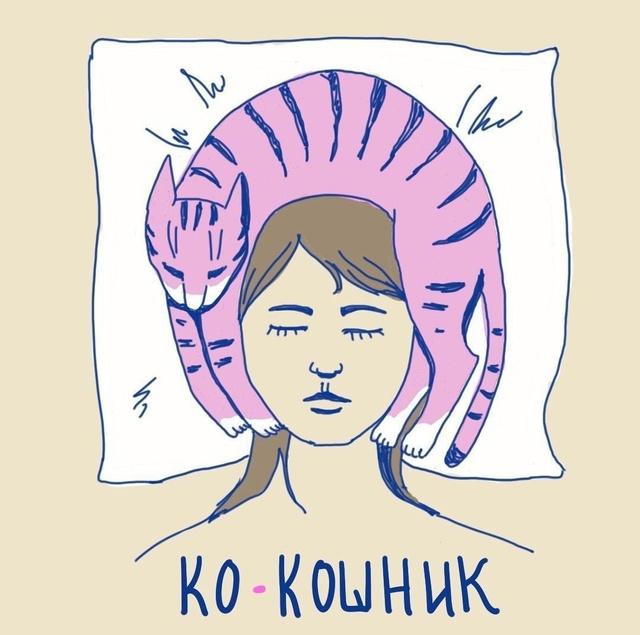 Подборка прикольных фото №3742
