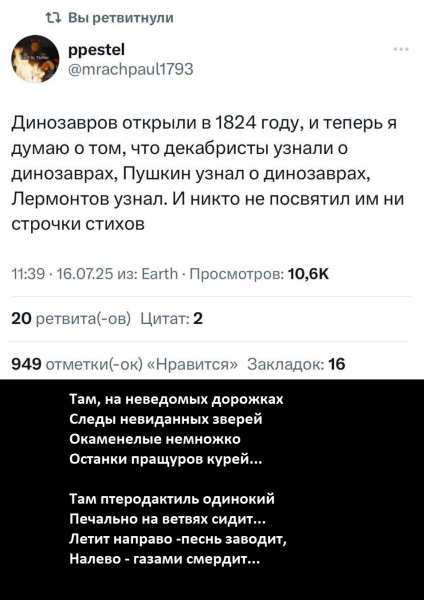 Мем №1535616