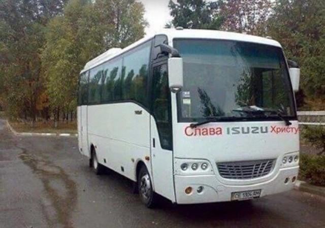 Подборка прикольных фото №3745