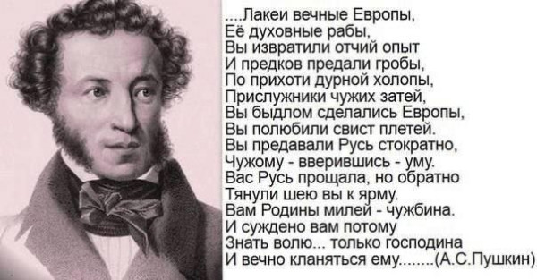 Мем №1537504