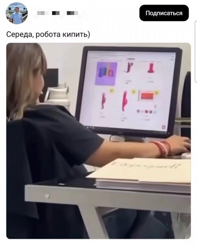 Подборка прикольных фото №3740