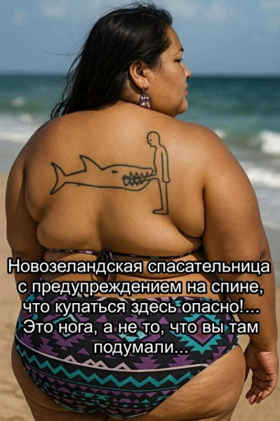 Мем №1534722