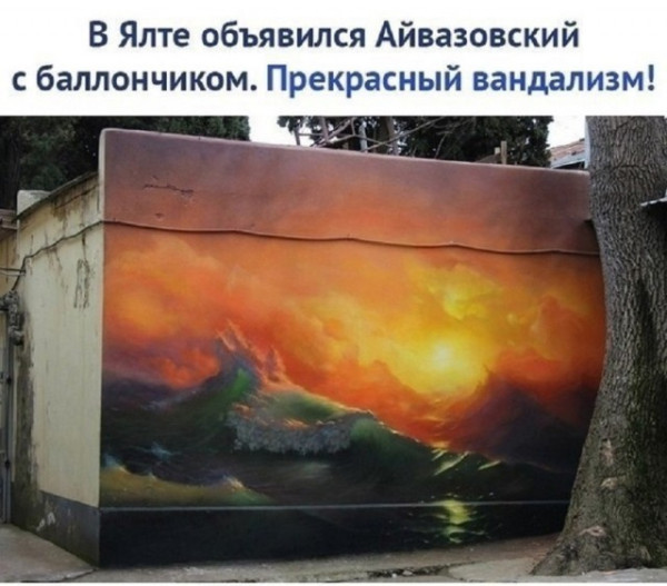 Мем №1536494