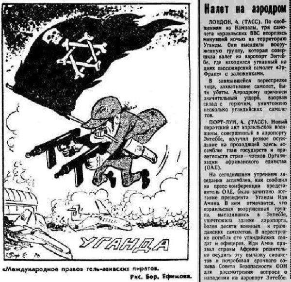 Мем №1533276