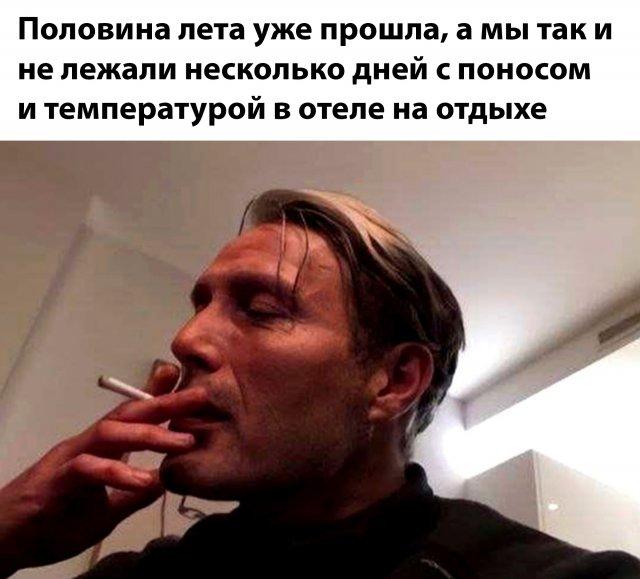 Подборка прикольных фото №3742
