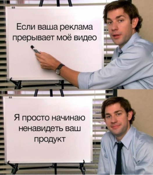 Мем №1533622