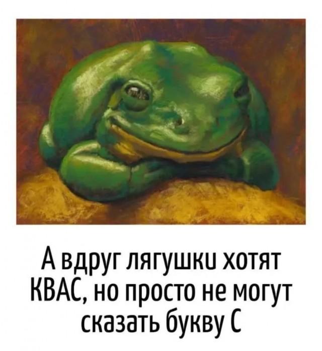 Подборка прикольных фото №3733