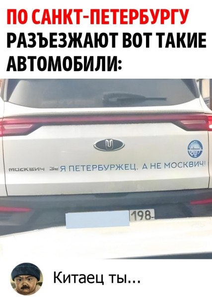 Мем №1534898