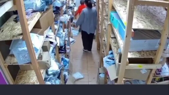 
        Коротко о том, почему брать детей в поход за заказом в ПВЗ это не всегда хорошая идея    