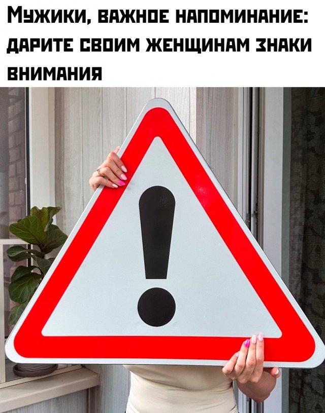 Подборка прикольных фото №3747