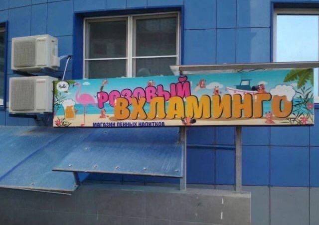 Подборка прикольных фото №3737