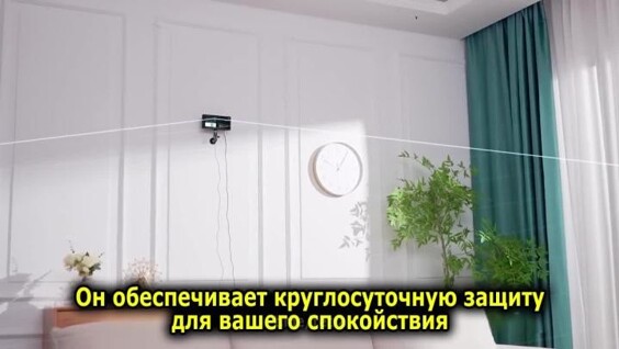 
        Гонконгская компания представила ПВО от комаров    