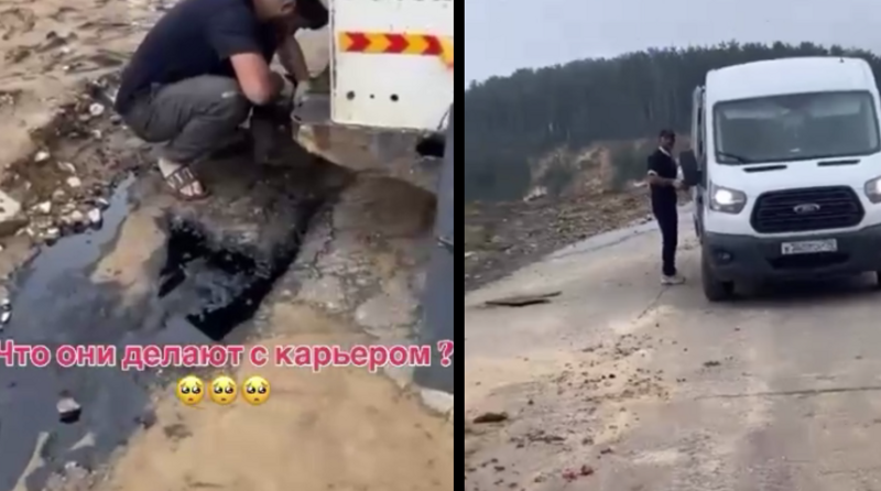 
        Рабочие меняли масло у спецтехники и сливали отраву прямо в карьер    