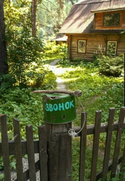 Мем №1533293
