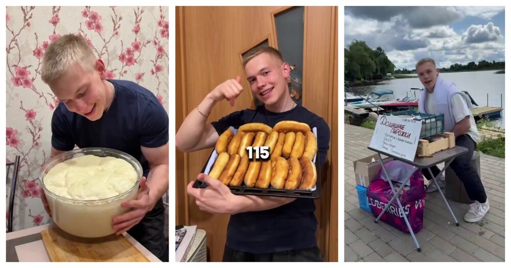
        Пирожковый бизнесмен    