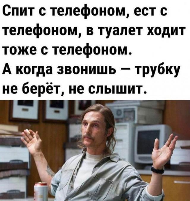 Подборка прикольных фото №3749
