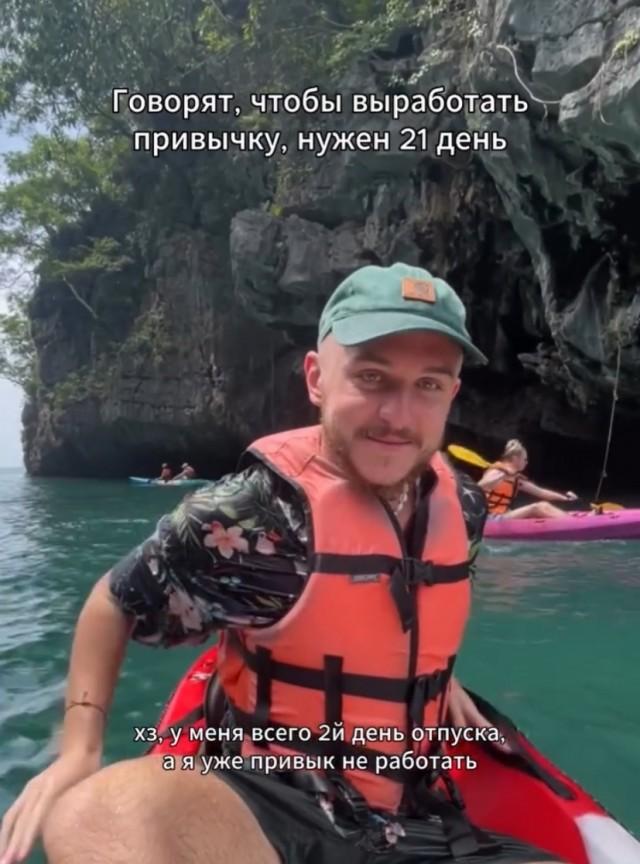 Подборка прикольных фото №3741