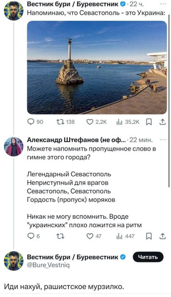 Мем №1535764