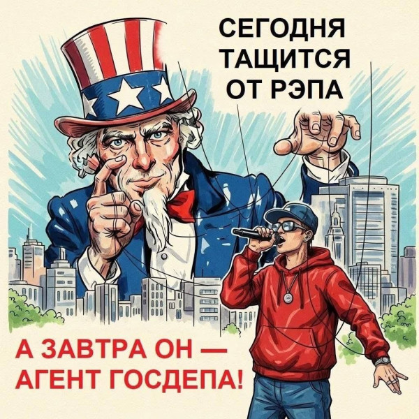 Мем №1535945