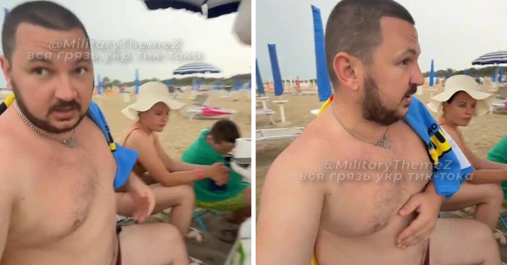 
        Из жизни отдыхающих    