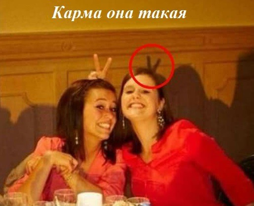 Мем №1536927