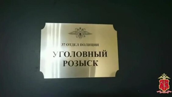 
        Полицейские задержали жениха и его друга за стрельбу у ЗАГСа    