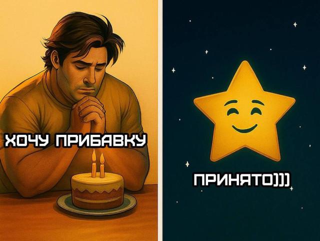 Комиксы для позитива: «Сфоткай, чтоб не было живота…»