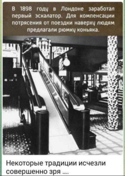 Мем №1534743