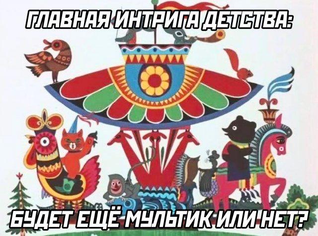 Подборка прикольных фото №3732