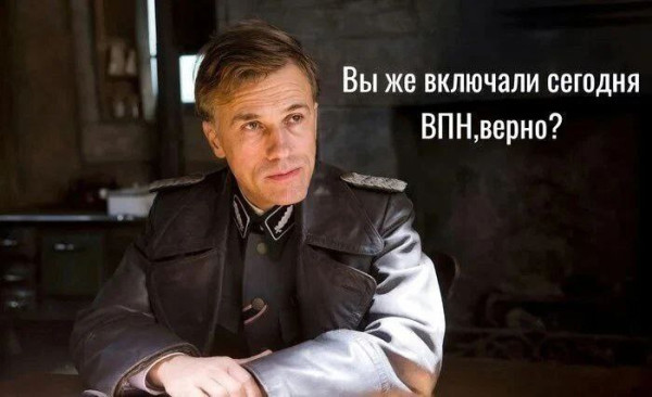 Мем №1535460